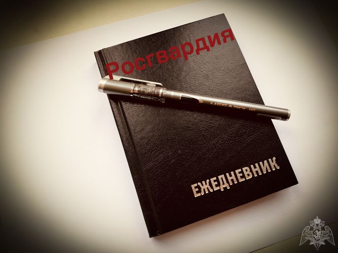 Внимание, Росгвардия объявляет детский конкурс!