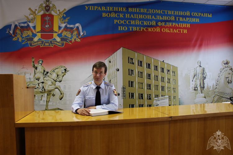 #РосгвардияКнигиДетства