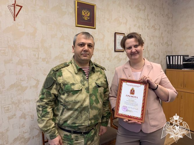 Росгвардия поздравила журналиста газеты «Тверские ведомости» с 8 Марта