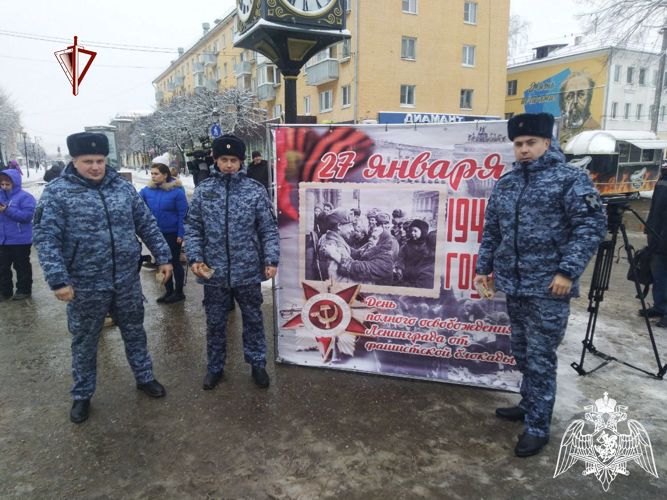 Тверские росгвардейцы присоединились ко Всероссийской акции «Блокадный хлеб»