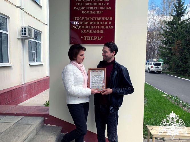 Росгвардия поздравила тверских  корреспондентов  службы радиовещания с профессиональным праздником