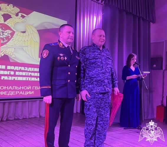 В Твери служба государственного контроля и лицензионно-разрешительной работы регионального Управления Росгвардии отмечает 54-ю годовщину со дня образования 