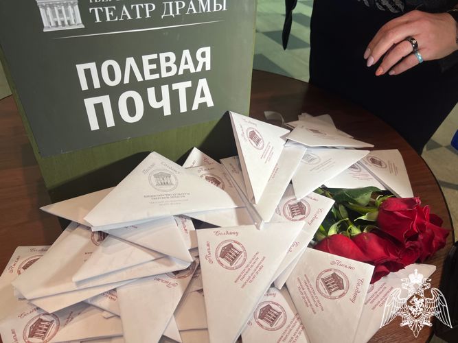 В Твери в честь 30-летия ОМОН «Барс» с концертом выступил ансамбль песни  и пляски Центрального округа ВНГ России