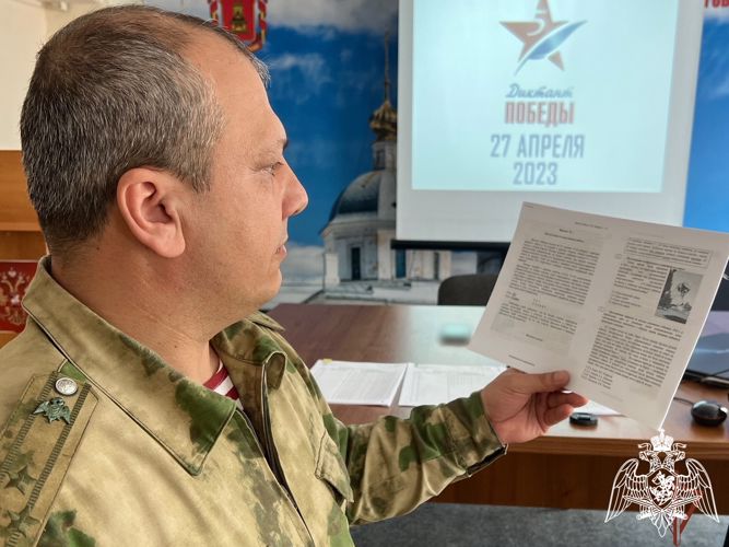В Твери росгвардейцы написали «Диктант Победы»