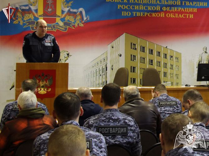 В управлении вневедомственной охраны Росгвардии по Тверской области прошло  профилактическое мероприятие по вопросам безопасности дорожного движения