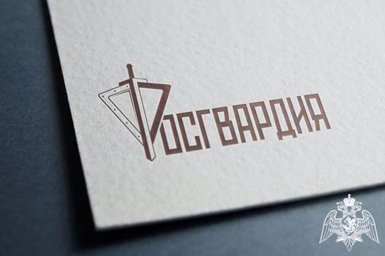 Подведены итоги чемпионата Росгвардии по военно-спортивному многоборью