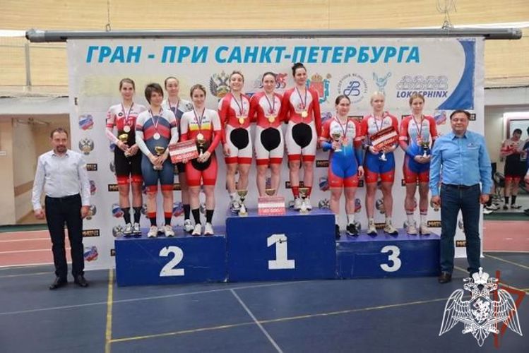 Победителями и призерами Гран-при Санкт-Петербурга по велоспорту на треке стали спортсмены-росгвардейцы