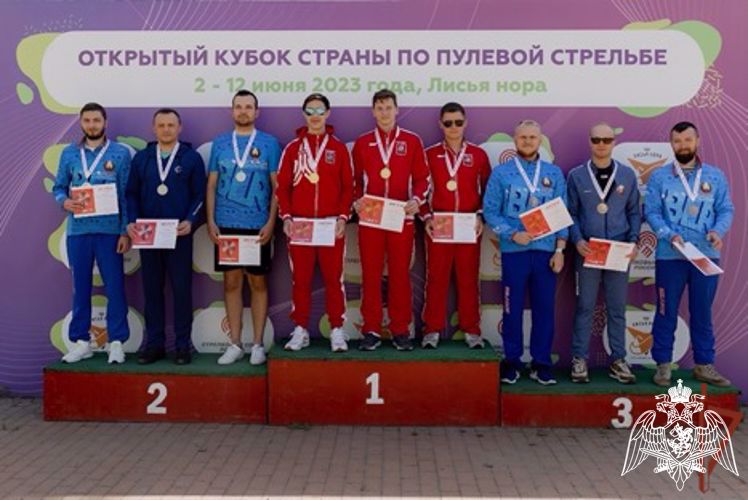 Спортсмены Росгвардии победили на Открытом кубке страны по пулевой стрельбе