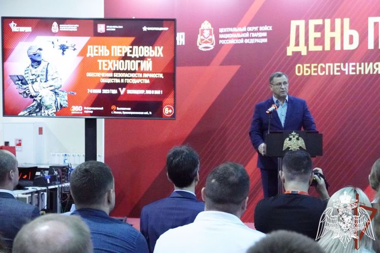День передовых технологий Росгвардии состоялся в Москве