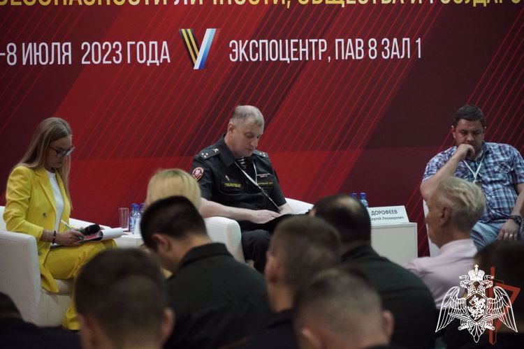 Перспективные технологии и решения Российского оборонно-промышленного комплекса на выставке Росгвардии в Москве