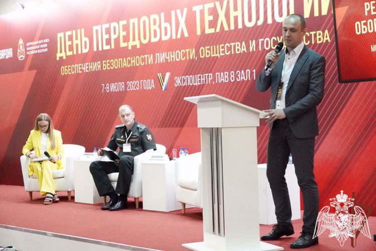 Перспективные технологии и решения Российского оборонно-промышленного комплекса на выставке Росгвардии в Москве