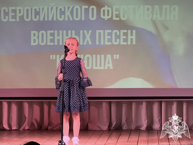 В Твери в региональном Управлении Росгвардии прошел отборочный тур фестиваля «Катюша»