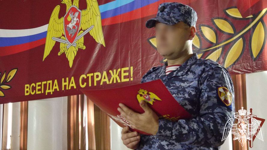 Сотрудники Росгвардии в ЛНР приняли присягу