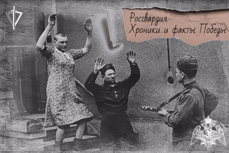 Воины-чекисты героически сражались в Курской битве летом 1943 года и обеспечивали правопорядок на освобожденной от врага земле