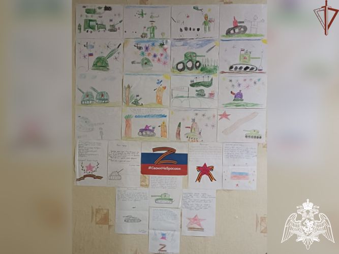 Участники СВО - тверские росгвардейцы - записали видеообращение с благодарностью за посылки и поддержку землякам (видео)