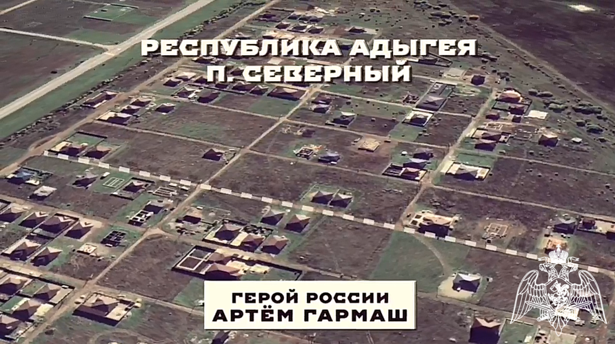 Подвиг Героя России Артёма Гармаша в новом выпуске Всероссийского медиапроекта Росгвардии