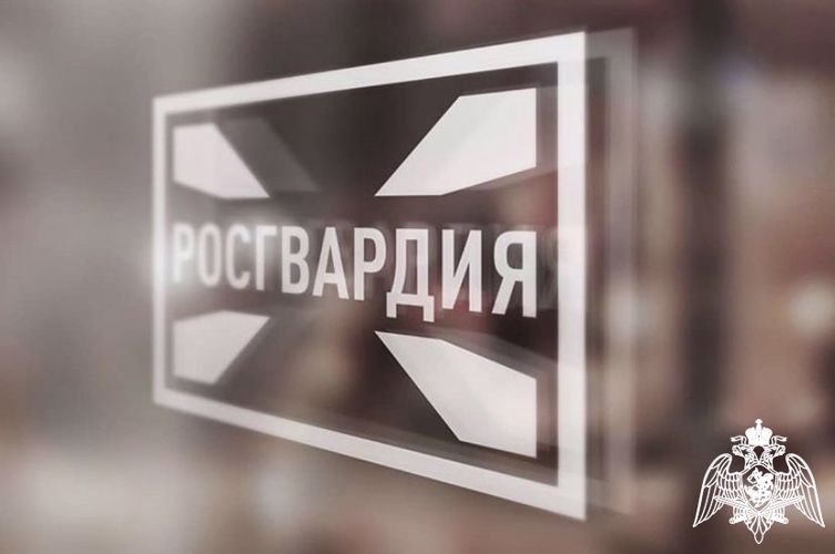 Росгвардейцы обеспечат безопасность футбольного матча в Твери