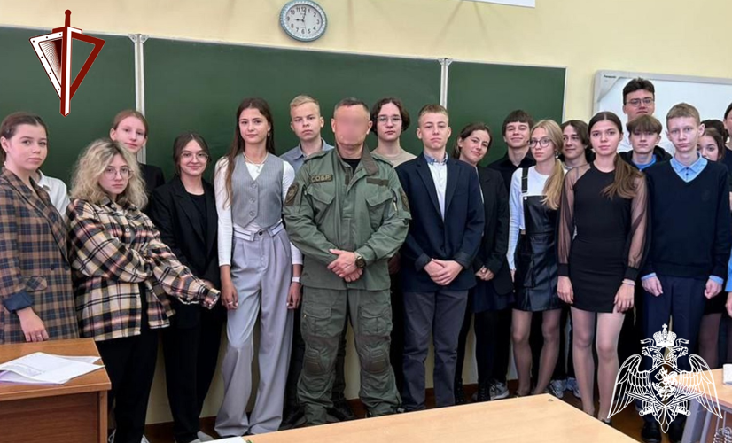 Росгвардейцы провели урок мужества для учащихся гимназии №6 города Твери