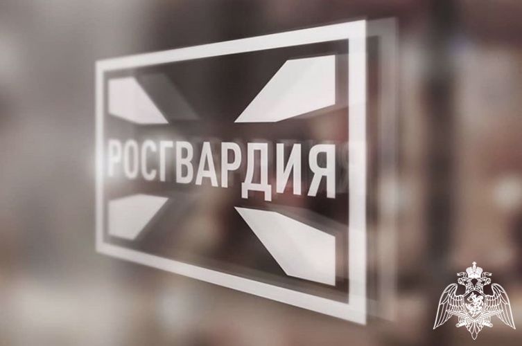 9 сентября отмечается День подразделений военно-политической работы Росгвардии