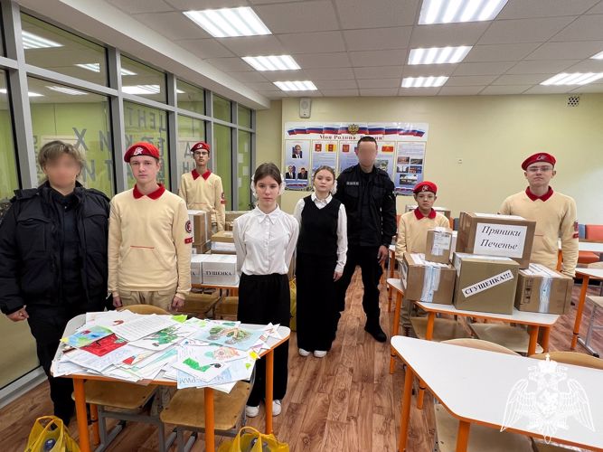 Школьники передали подарки тверским росгвардейцам на передовую