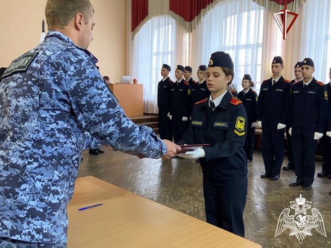 В Твери учащиеся росгвардейского класса приняли присягу