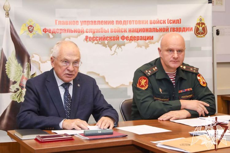 В Москве состоялся сбор председателей Советов ветеранов Росгвардии