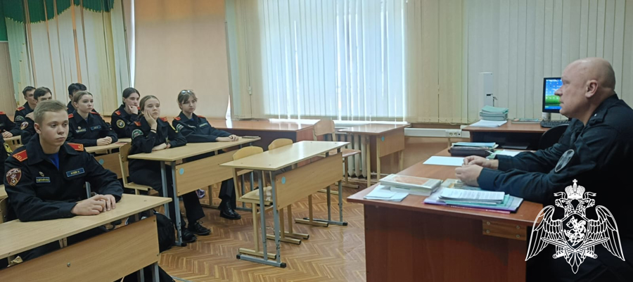 Спецназовец поговорил о правилах безопасности в сети «Интернет» с учащимися тверского кадетского класса Росгвардии