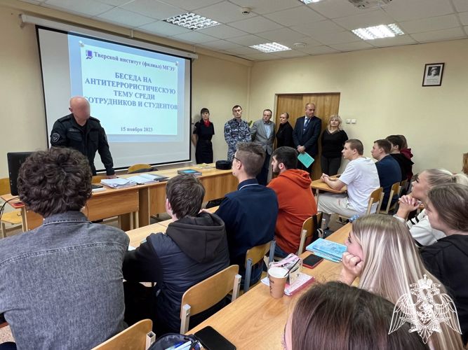 Росгвардейцы провели занятие по безопасности для тверских студентов