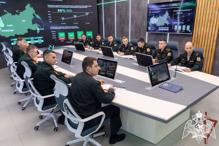В Росгвардии открыли Центр координации проектов цифровой трансформации