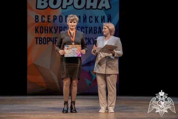 Сотрудница Управления Росгвардии по Тверской области одержала победу во Всероссийском конкурсе-фестивале творчества и искусства «Белая ворона»