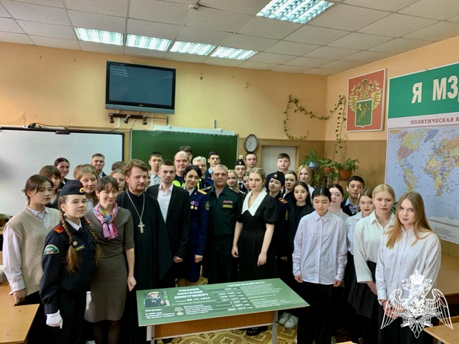 В Тверской области росгвардейцы провели мероприятия приуроченные ко Дню Героев Отечества  
