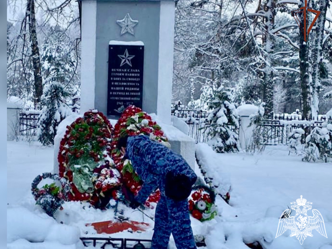 В Тверской области росгвардейцы провели мероприятия приуроченные ко Дню Героев Отечества  