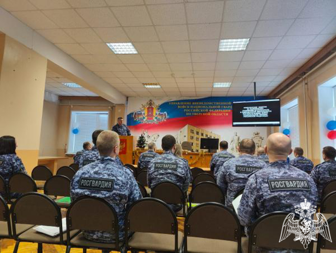 Стартовал зимний период обучения в Управлении Росгвардии по Тверской области.