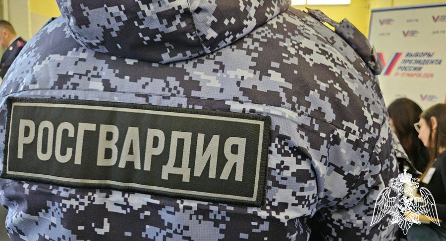 Тверские Росгвардейцы участвуют в голосовании на выборах Президента России