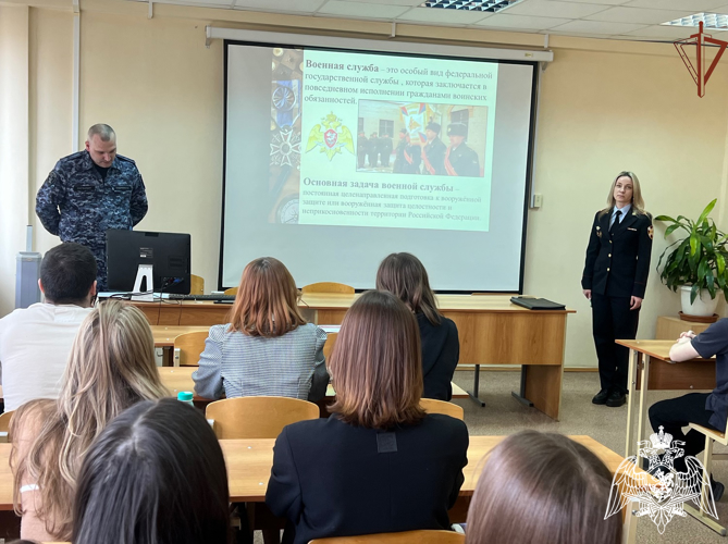 Тверские росгвардейцы проводят патриотические мероприятия в общеобразовательных учреждениях 