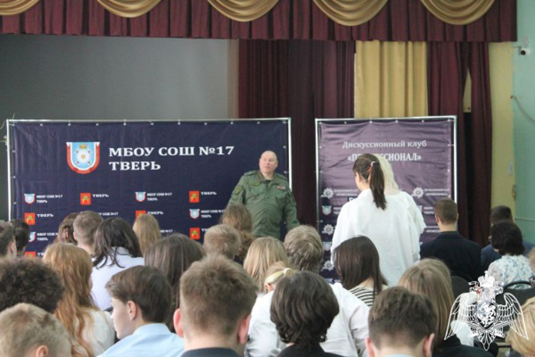 Сотрудники Росгвардии принимают участие в патриотической акции «Эстафета подвига» в Тверской области