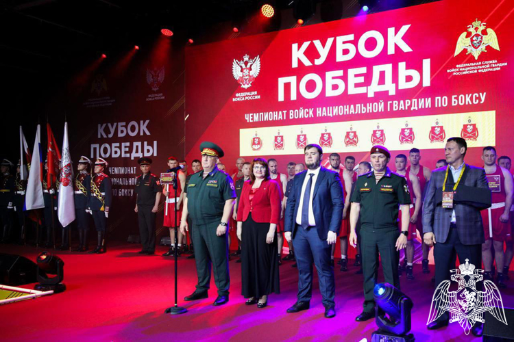 Тверские росгвардейцы участвуют в чемпионате по боксу «Кубок Победы»