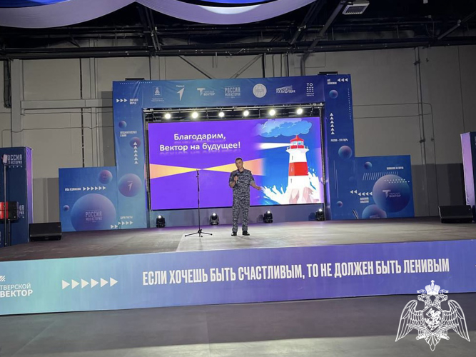 Сотрудники и военнослужащие Управления Росгвардии по Тверской области приняли участие в акции, посвященной Международному дню защиты детей.