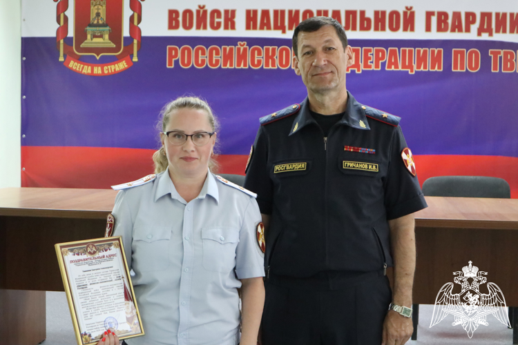 6 июля свой профессиональный праздник отмечает личный состав финансово-экономического отдела регионального Управления Росгвардии