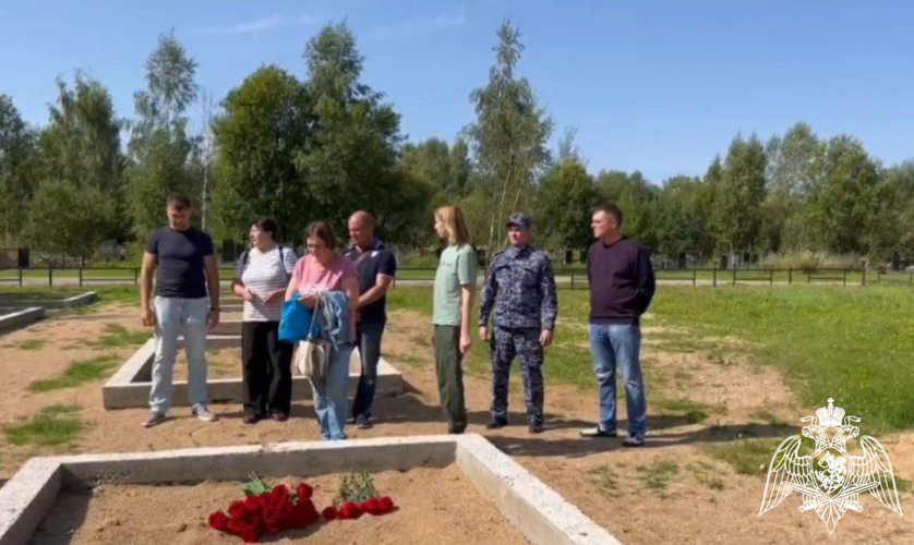 Росгвардия помогла найти родственников красноармейца, погибшего в годы Великой Отечественной войны 
