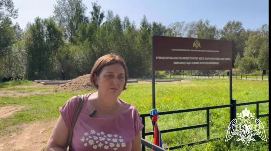 Росгвардия помогла найти родственников красноармейца, погибшего в годы Великой Отечественной войны 
