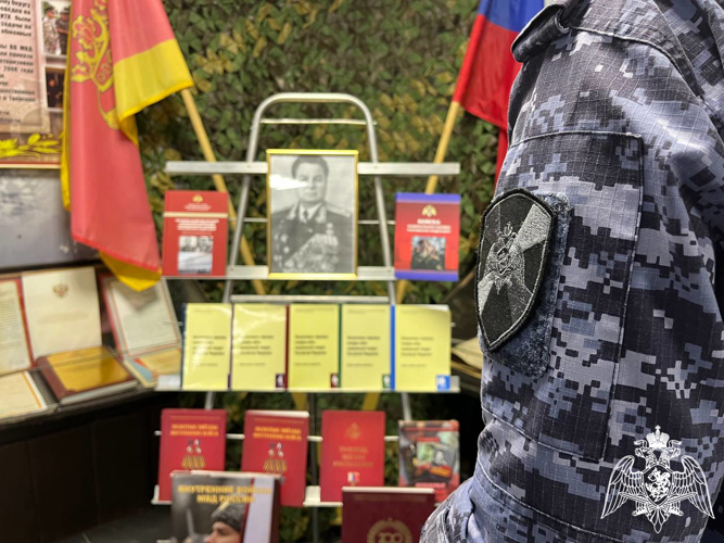 В Управлении Росгвардии по Тверской области проходят мероприятия, посвященные 106 годовщине со дня рождения генерала армии И.К. Яковлева 