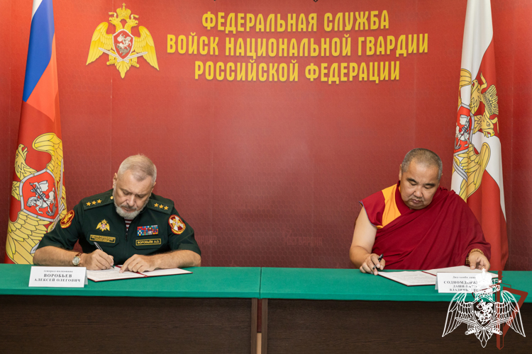 Росгвардия и Буддийская традиционная Сангха России заключили Соглашение о сотрудничестве
