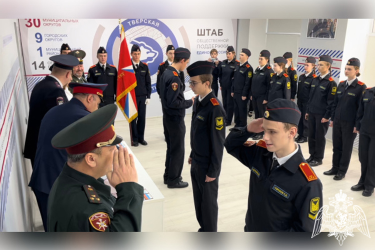 Воспитанники Тверского подшефного класса дали торжественную клятву 