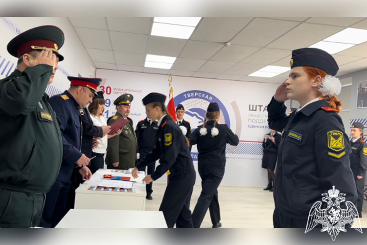 Воспитанники Тверского подшефного класса дали торжественную клятву 