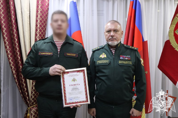 Генерал-полковник Алексей Воробьев вручил награды специалистам психологических подразделений Росгвардии