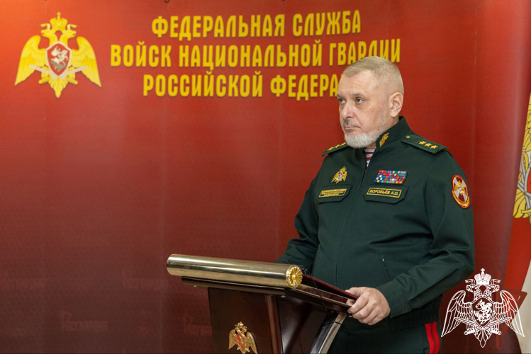 Заместитель директора Росгвардии генерал-полковник Алексей Воробьев поздравил личный состав и ветеранов с 30-летием создания подразделений по взаимодействию со СМИ