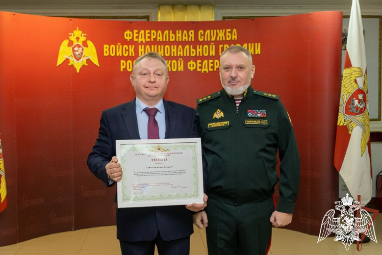 Заместитель директора Росгвардии генерал-полковник Алексей Воробьев поздравил личный состав и ветеранов с 30-летием создания подразделений по взаимодействию со СМИ