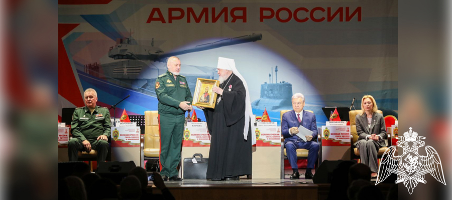 Генерал-полковник Алексей Воробьев принял участие в пленарном заседании Международных Рождественских образовательных чтений 