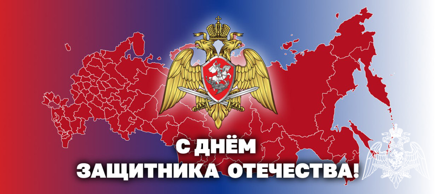 Уважаемые друзья, боевые товарищи! Дорогие ветераны!